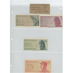 LOT OF 4 DIFFERENT INDONESIAN NOTES. ALL DATED 1964. 1 SEN, 5 SEN, 10 SEN, 25 SEN. ALL UNC.