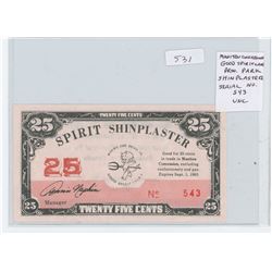 MANITOU CONCESSION 25 CENTS SHINPLASTER. GOOD SPIRIT LAKE PROVINCIAL PARK, SASKATCHEWAN, CANADA. SER