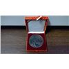 Image 1 : GREAT WALL OF CHINA MEDAL WITH PANDA REVERSE. HUGE 62MM BRONZE MEDAL IN ORIGINAL CASE OF ISSUE.