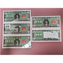 LOT OF 5 BUNDLES OF HELL BANK NOTES