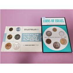 COINS OF ISRAEL X2 1965 &1967 SET