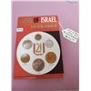 Image 1 : COINS OF ISRAEL 1948-1969