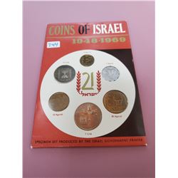 COINS OF ISRAEL 1948-1969