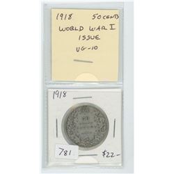 1918 SILVER 50 CENTS. WORLD WAR I ISSUE. VG-10