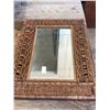 Image 1 : RATTAN MIRROR