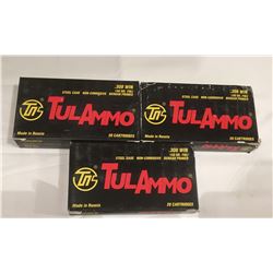 60 ROUNDS OF TULA 308 WIN FMJ