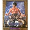 Image 1 : VINTAGE BRUCE LEE CLOTH ROLL UP POSTER