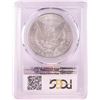 Image 2 : 1882-S $1 Morgan Silver Dollar Coin PCGS MS63