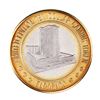 Image 1 : .999 Fine Silver Eldorado Reno, Nevada $10 Limited Edition Gaming Token