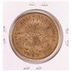 Image 2 : 1874-S $20 Liberty Head Double Eagle Gold Coin