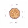 Image 2 : 1926 $2 1/2 Indian Head Quarter Eagle Gold Coin