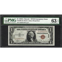 1935A $1 Hawaii Silver Certificate WWII Emergency Note PMG Choice Uncirculated 63EPQ