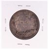 Image 2 : 1852 Burma 1 Kyat Silver Coin