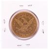 Image 2 : 1880 $10 Liberty Head Eagle Gold Coin