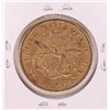 Image 2 : 1854 Type 1 $20 Liberty Head Double Eagle Gold Coin