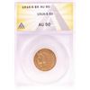 Image 1 : 1916-S $5 Indian Head Half Eagle Gold Coin ANACS AU50