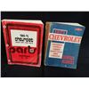 Image 1 : CHEVROLET PARTS CATALOGUE 1965 TO 1975 WITH 1973 CHEVROLET SERVICE MANUAL NO RESERVE