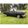 Image 2 : 1985 CHEVROLET SILVERADO FULLY LOADED 383