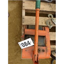 TRACTOR CRANK ASSIST (FOR STARTING TRACTORS) (ORANGE)