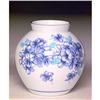 Lg Japanese Koransha Fukagawa Flower Vase Mk #1079879