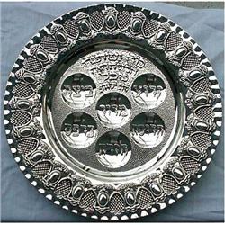 JUDAICA STERLING SILVER PASSOVER PLATE #1080099