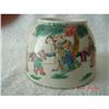 Chinese porcelain brush washer #1089589