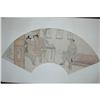20th Century Chinese Fan Painting #1089612