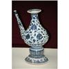 Chinese  Antique  Blue  and  White  Porcelain  #1089622