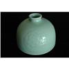Chinese Porcelain Brushwasher with  Mark. #1089626
