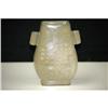 Chinese  Crackle  Porcelain  Vase #1089630