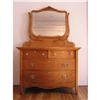 Birds-Eye Maple Serpentine Dresser w/ Mirror #1089744