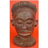Image 1 : African Antique Mask, Authentic Tchokwe Mask #1090168