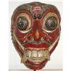 Image 1 : Antique Barong Mask from Bali, Fine Example #1090207