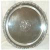 Image 1 : Sterling Salver. Gorham 1908 #1090450