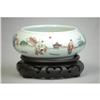 Image 1 : CHINESE ENAMELED  PORCELAIN  BRUSHWASHER  #1096110