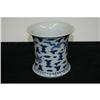 Image 1 : Blue  and  White  Porcelain  Pen  Holder #1096154