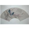Image 1 : 20th Century Chinese Fan Painting #1096160