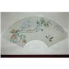 Image 1 : 20th Century Chinese Fan Painting #1096165