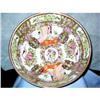 Image 1 : CHINESE ROSE MADALLION CENTER BOWL #1096295