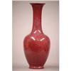 Image 1 : Chinese  Sacrifice  Red  Porcelain  Vase  with #1104751