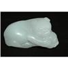 Image 1 : Carved  White Jade  Dog #1104764