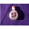 Image 1 :  Peking glass snuff bottle #1105151