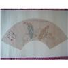 Image 1 :  Chinese Fan Painting  #1105429