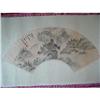 Image 1 :  Chinese Fan Painting  #1105431