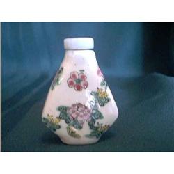Decorative Snuff Bottle #1105536