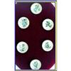Image 1 : HUMMEL SET MINIATURE PLATES 1971-6 1ST EDITIO #1105549
