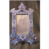Image 1 : French Champleve Enamel Bronze Picture Frame #1118469