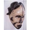 Image 1 : Authentic Igbo Tribal Mask from Nigeria #1118677