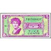 Image 1 : Series 541 5 cents Military Payment Certificate Note