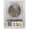 Image 2 : 1928 $1 Peace Silver Dollar Coin PCGS MS64